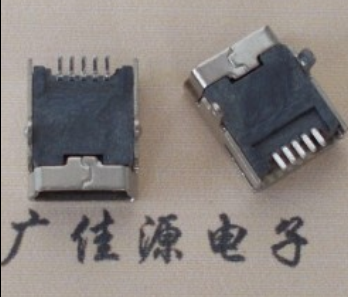 防城港mini usb 5p接口 迷你 卧式插座 端子贴片 接插件