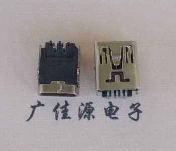 防城港MINI USB前两脚插座 90度卧式 端子DIP针脚定义