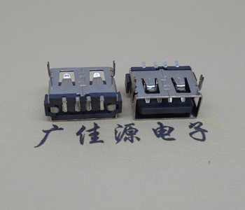 防城港USB短体母座.超薄5.9H胶芯.移动电源接口