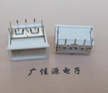 防城港USB接口2.0连接器.3p端子加护套防尘母座