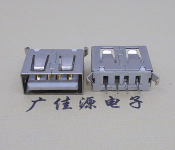 防城港USB 立式 180度 短体10.5弯脚 连接器 插座