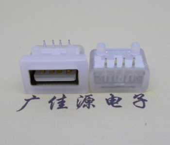 防城港USB短体平口 10.5MM防水卧式母座