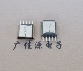 防城港Micro USB接口 母座B型5p引脚焊线无后背