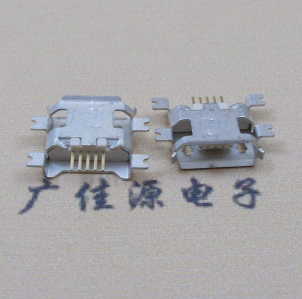 防城港MICRO USB5pin接口 四脚贴片沉板母座 翻边白胶芯