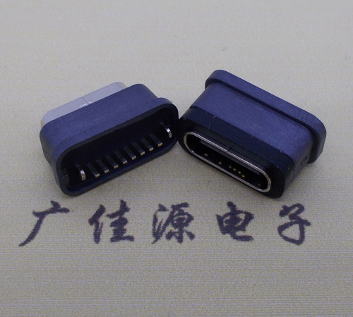 防城港直立式防水USB3.1TYPE-C母座8P立插H=6.6mm