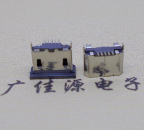防城港micro usb 5p立贴母座 立式无柱直边H5.0高