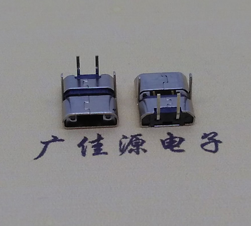 防城港micro usb 2p母座v8安卓充电接口