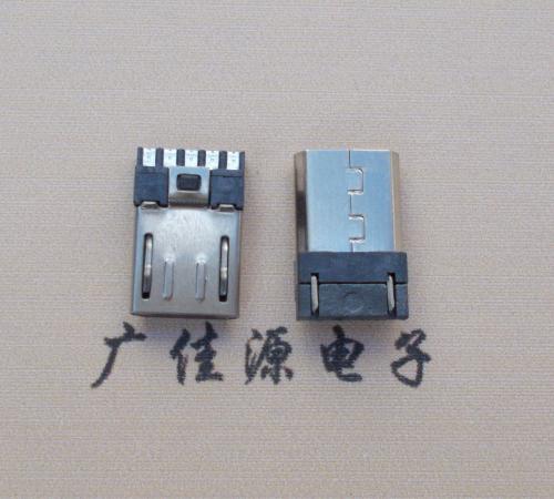 防城港Micro USB 公头焊线短体10.5mm胶芯3.0前五后五