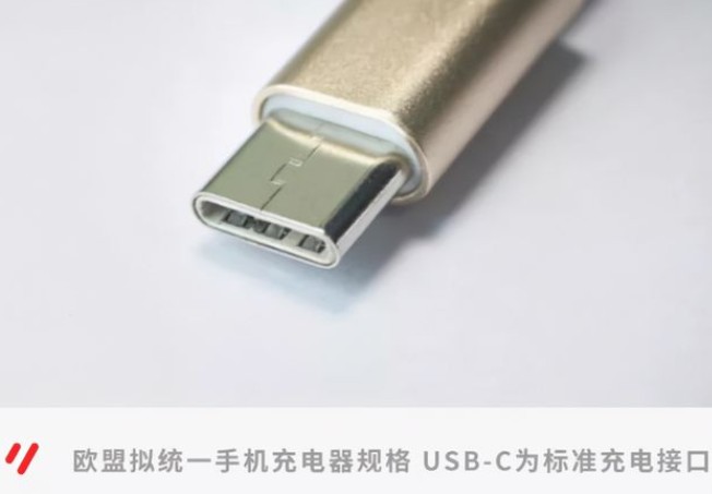 网友将一台iPhoneX改成了防城港type-c接口