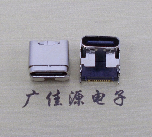 防城港type c16p四脚插板单排贴片板上垫高母座H=5.9、9.5mm