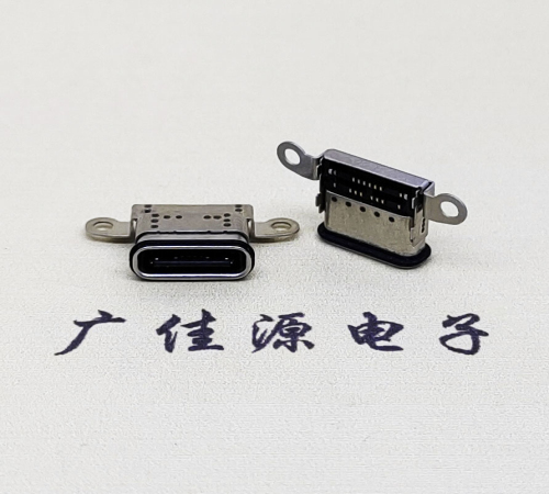防城港USB 3.1C口.TYPE-C16P防水双排贴插座带螺丝孔