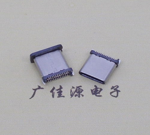 防城港USB TYPE-C接口短体24P公头立式贴板高度H=8.0mm 高速数据传输快充电款
