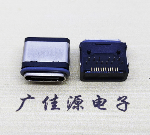 防城港USB3.1防水TYPE-C24P卧式母座四脚插带定位柱